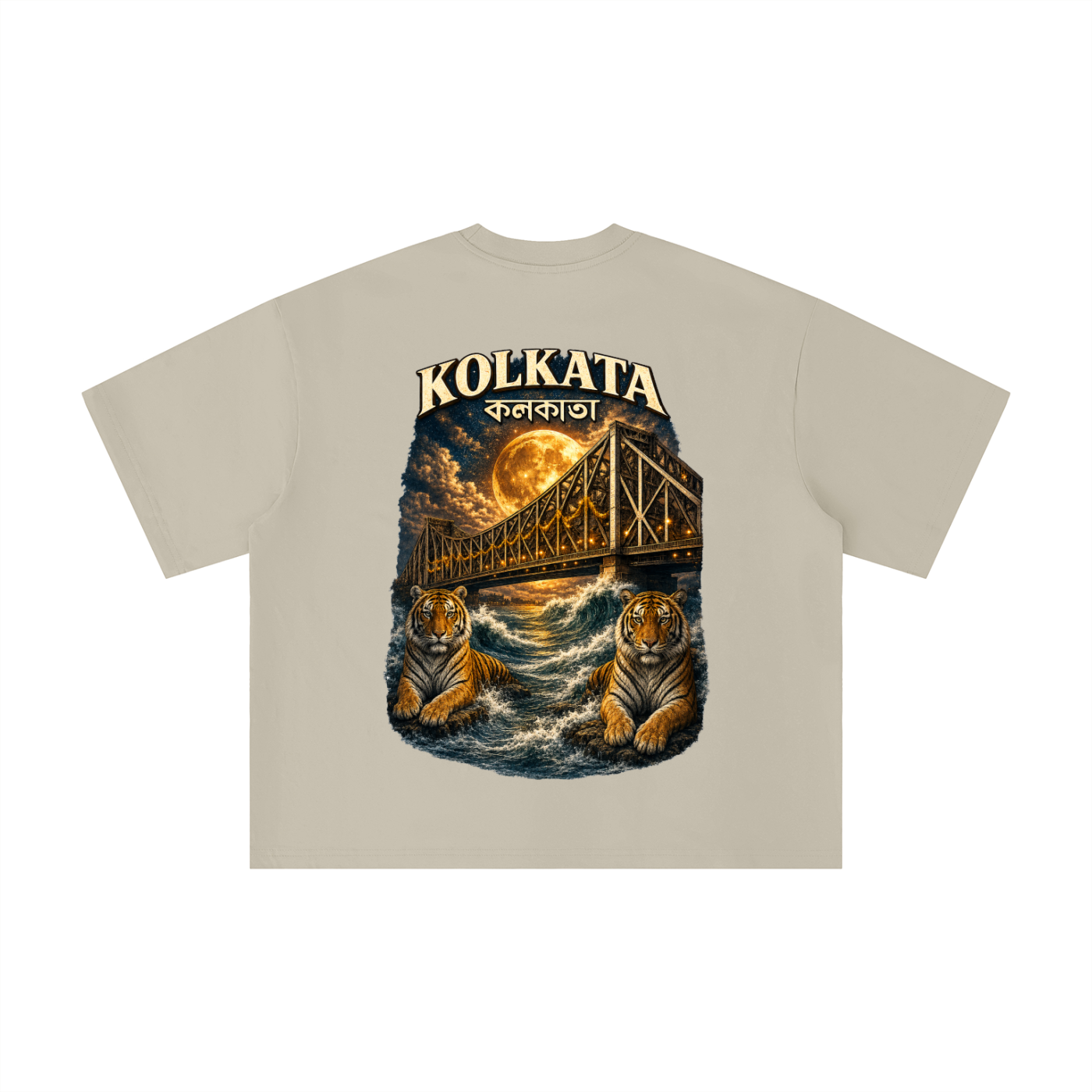 Kolkata Howrah Boxy Oversized Tee