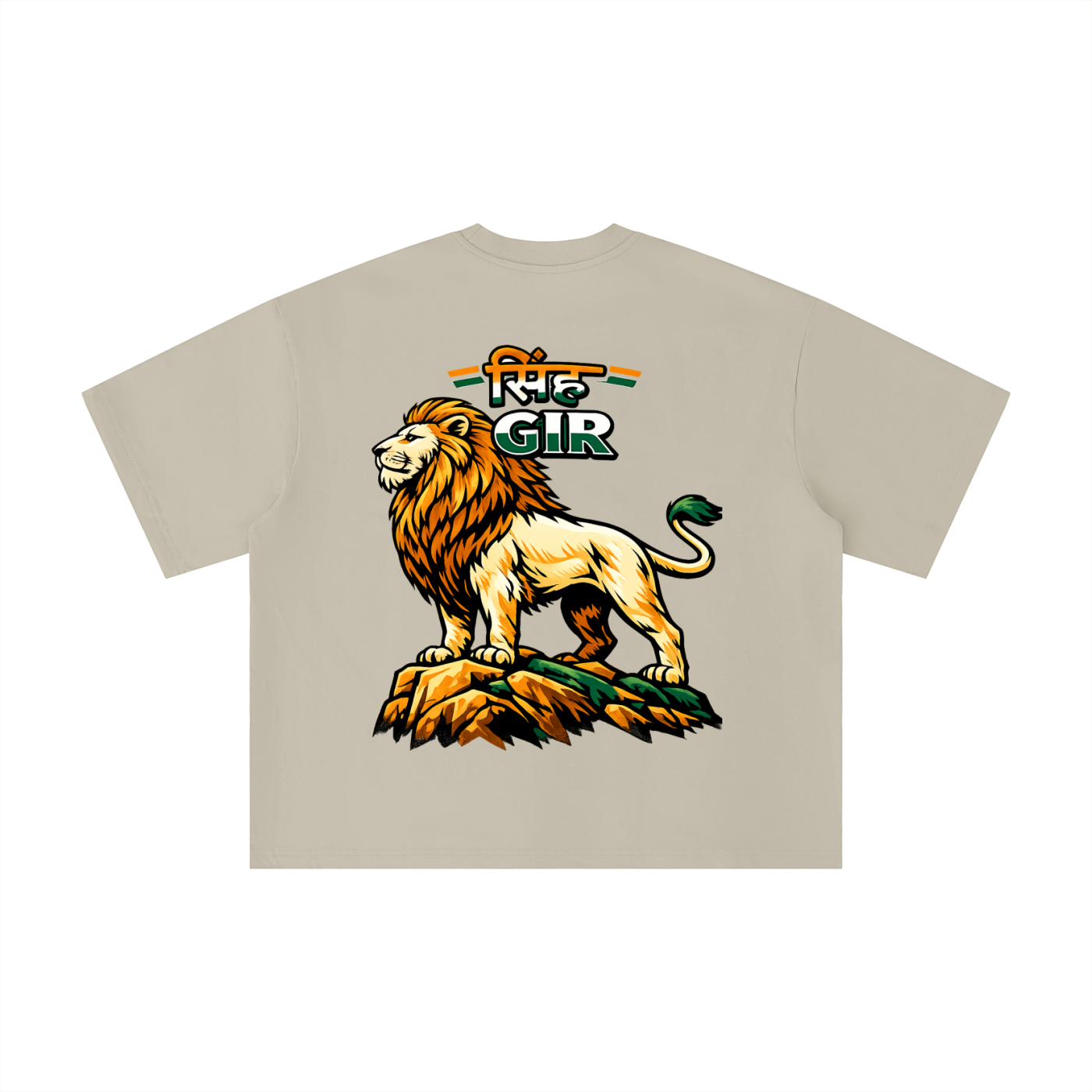 Gir Sovereign Boxy Oversized Tee