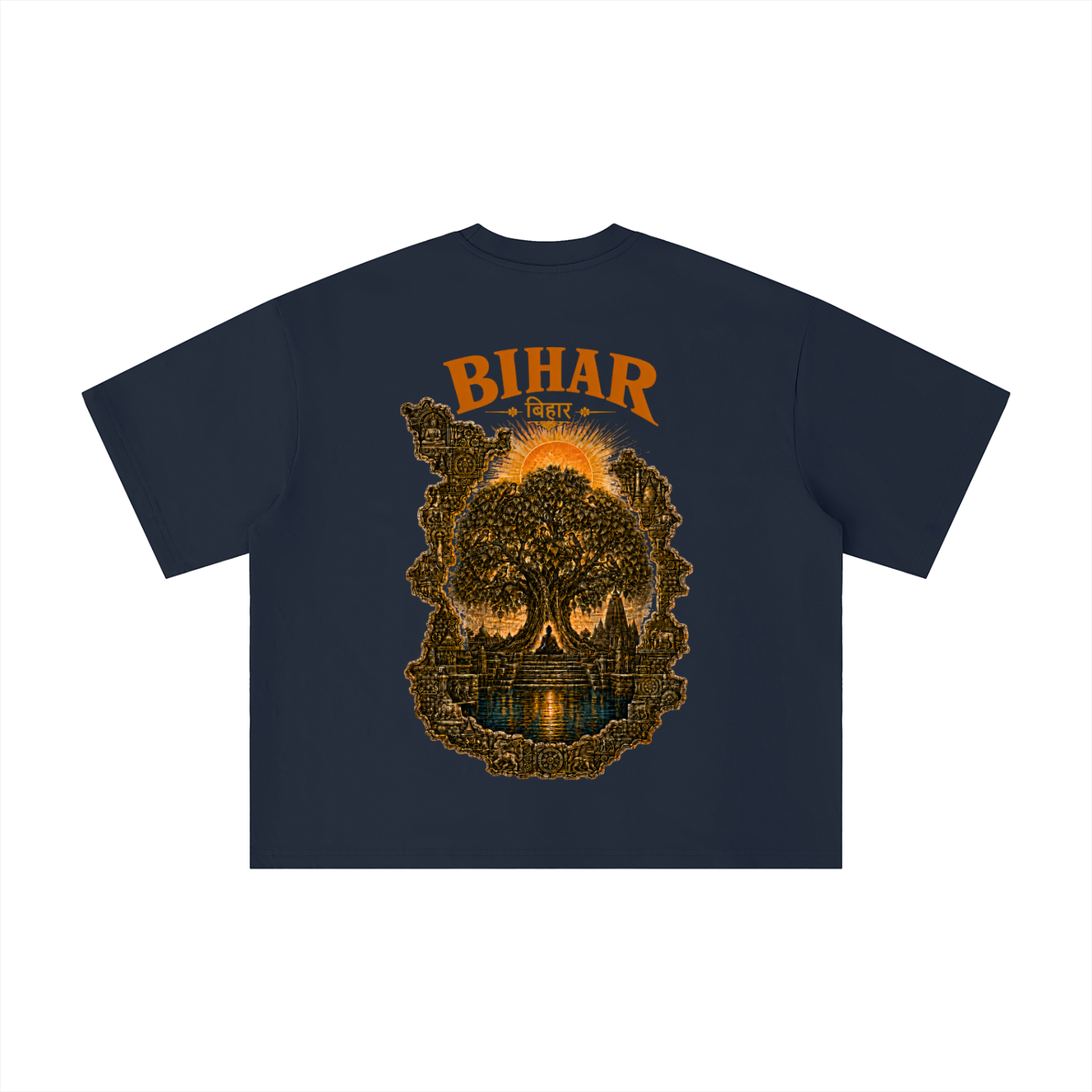 Bihar Heritage Boxy Oversized T-Shirt