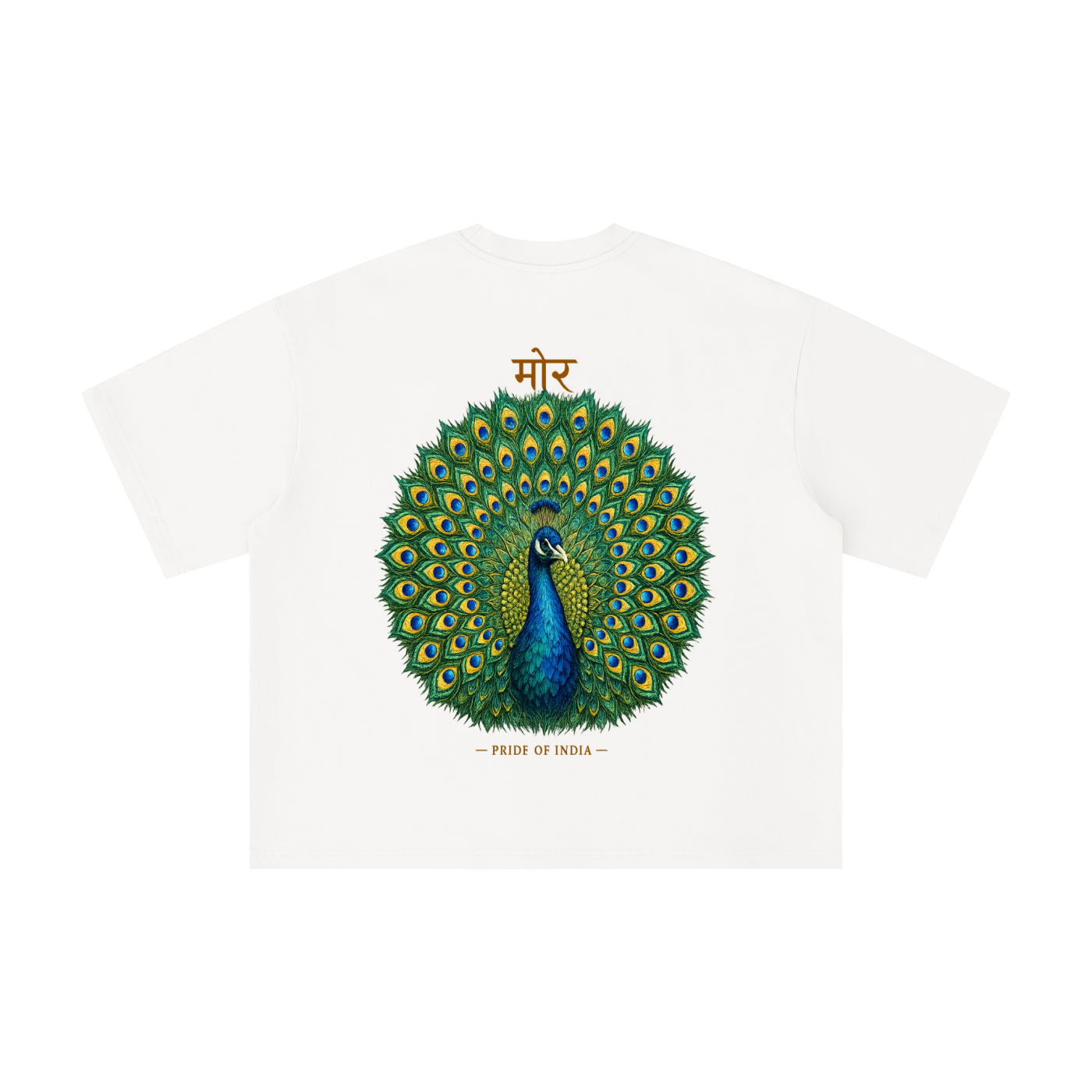 Mor Mandala Pride of India Boxy Oversized Tee