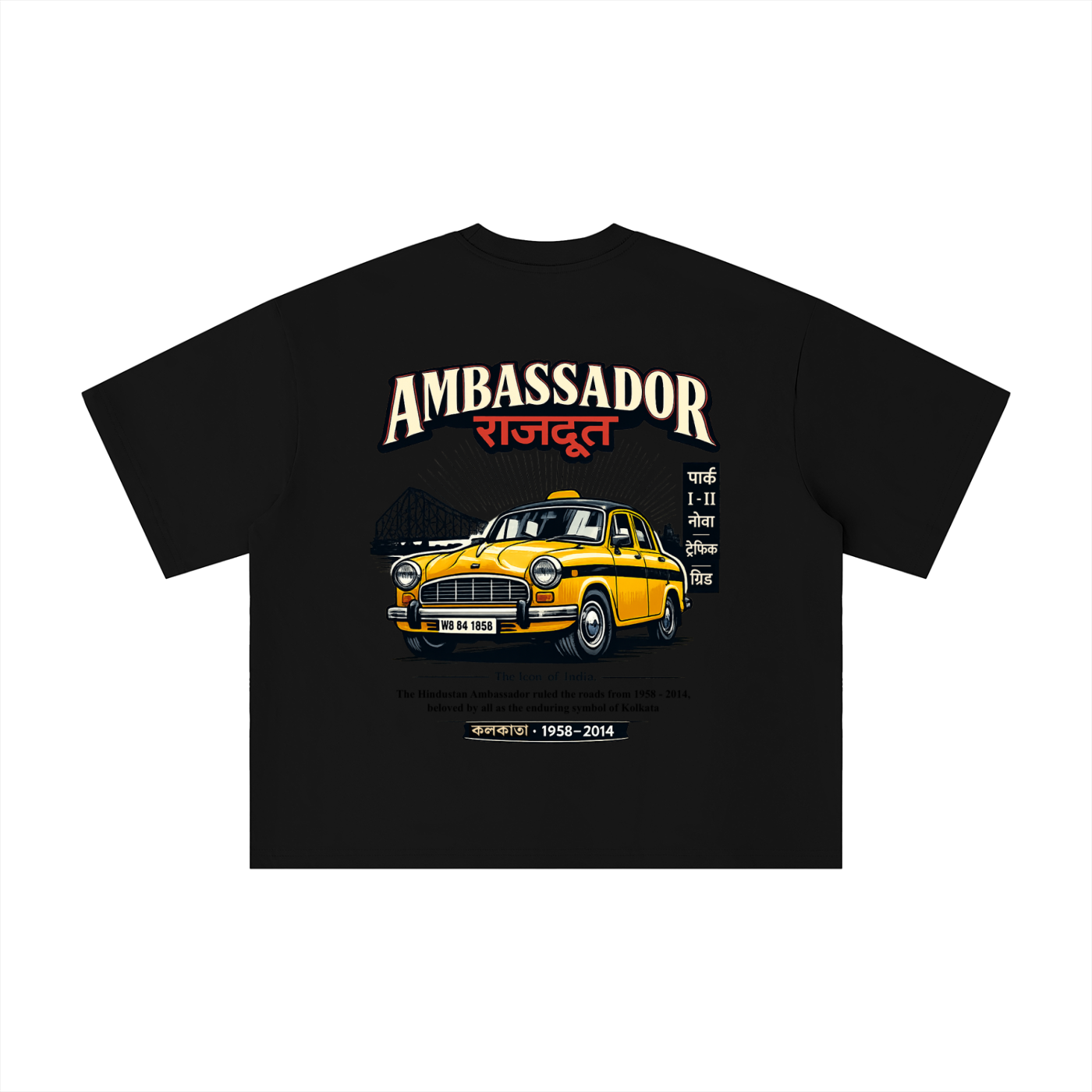 The Kolkata Ambassador Boxy Oversized Tee