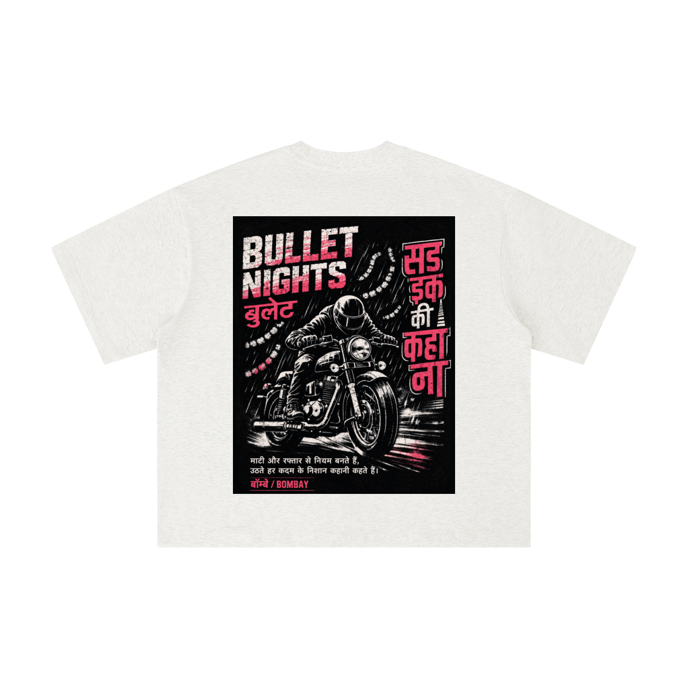 Bullet Nights - Bombay Run Boxy Oversized Tee
