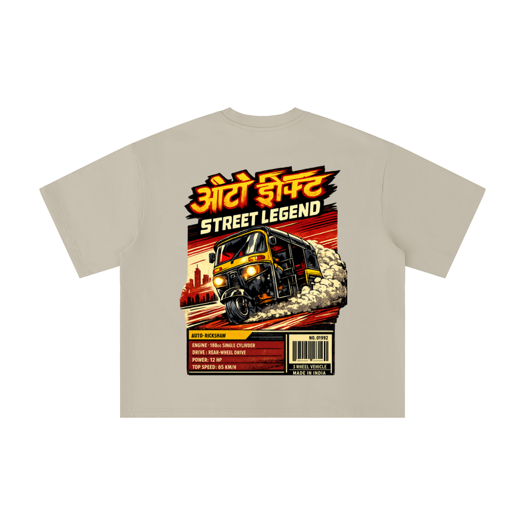 Auto Drift: Street Legend Boxy Oversized Tee