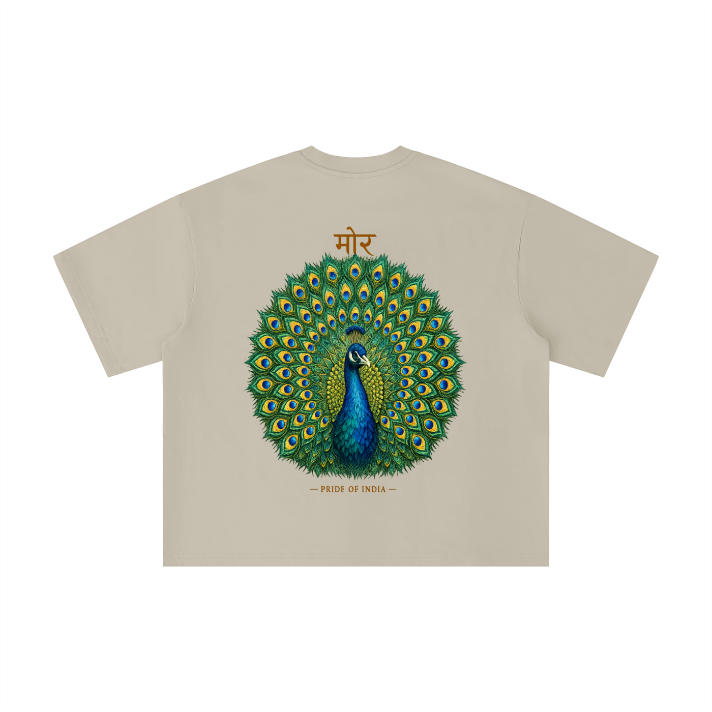 Mor Mandala Pride of India Boxy Oversized Tee