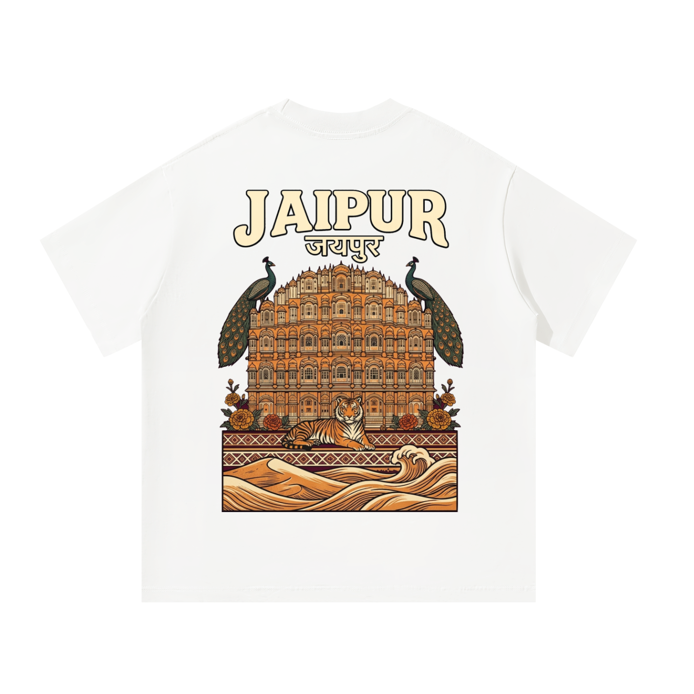 Jaipur Gulabi Oversized Tee