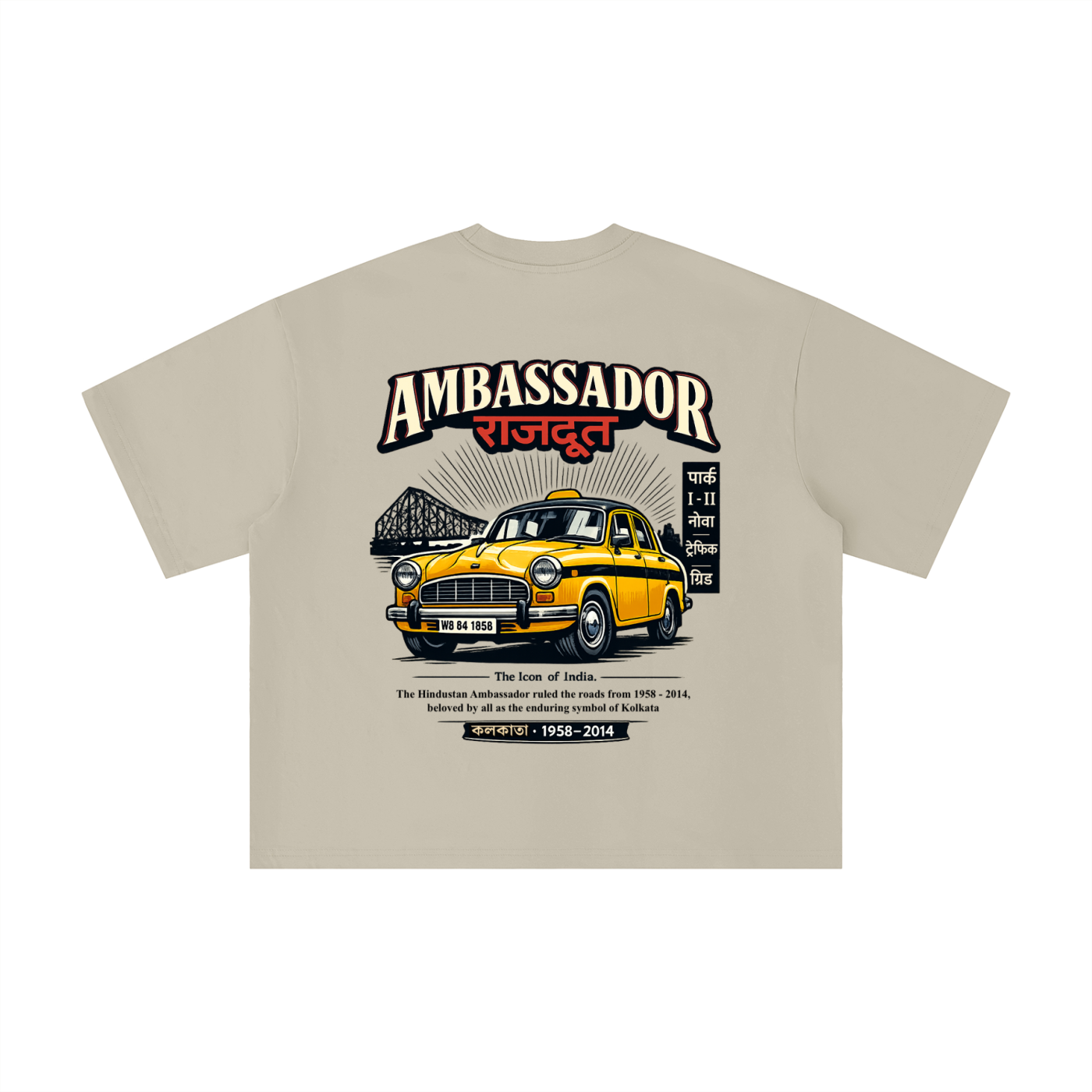 The Kolkata Ambassador Boxy Oversized Tee