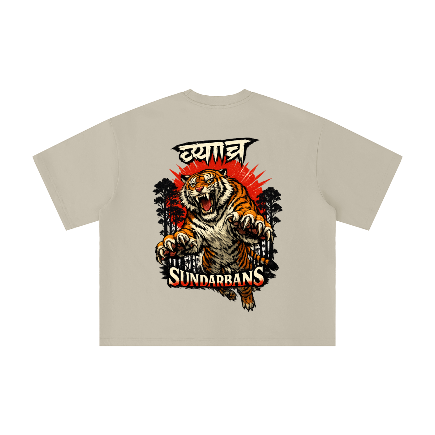 Sundarbans Apex Boxy Oversized Tee