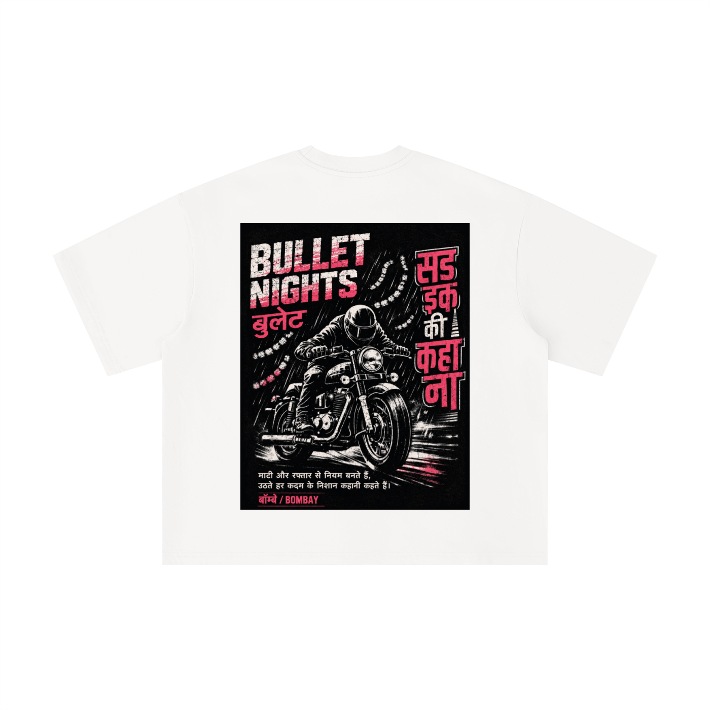 Bullet Nights - Bombay Run Boxy Oversized Tee