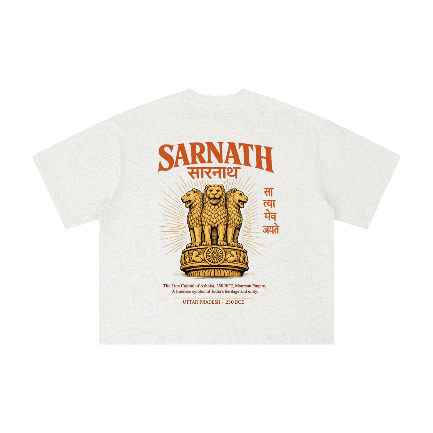 SARNATH: LION CAPITAL Boxy Oversized Tee
