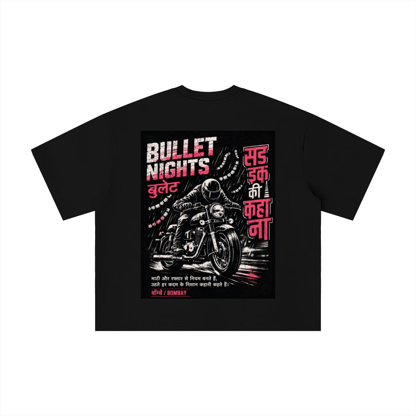 Bullet Nights - Bombay Run Boxy Oversized Tee