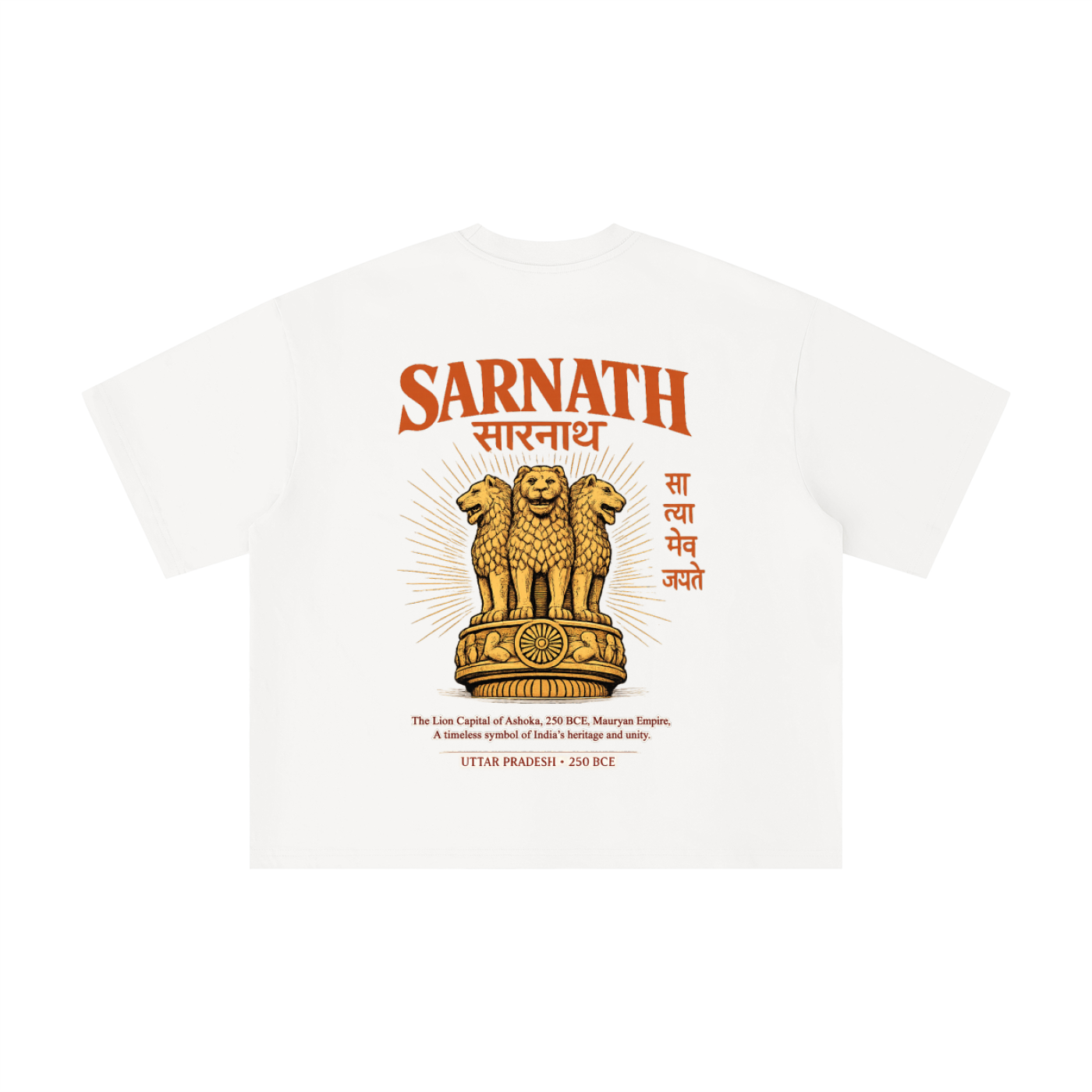 SARNATH: LION CAPITAL Boxy Oversized Tee