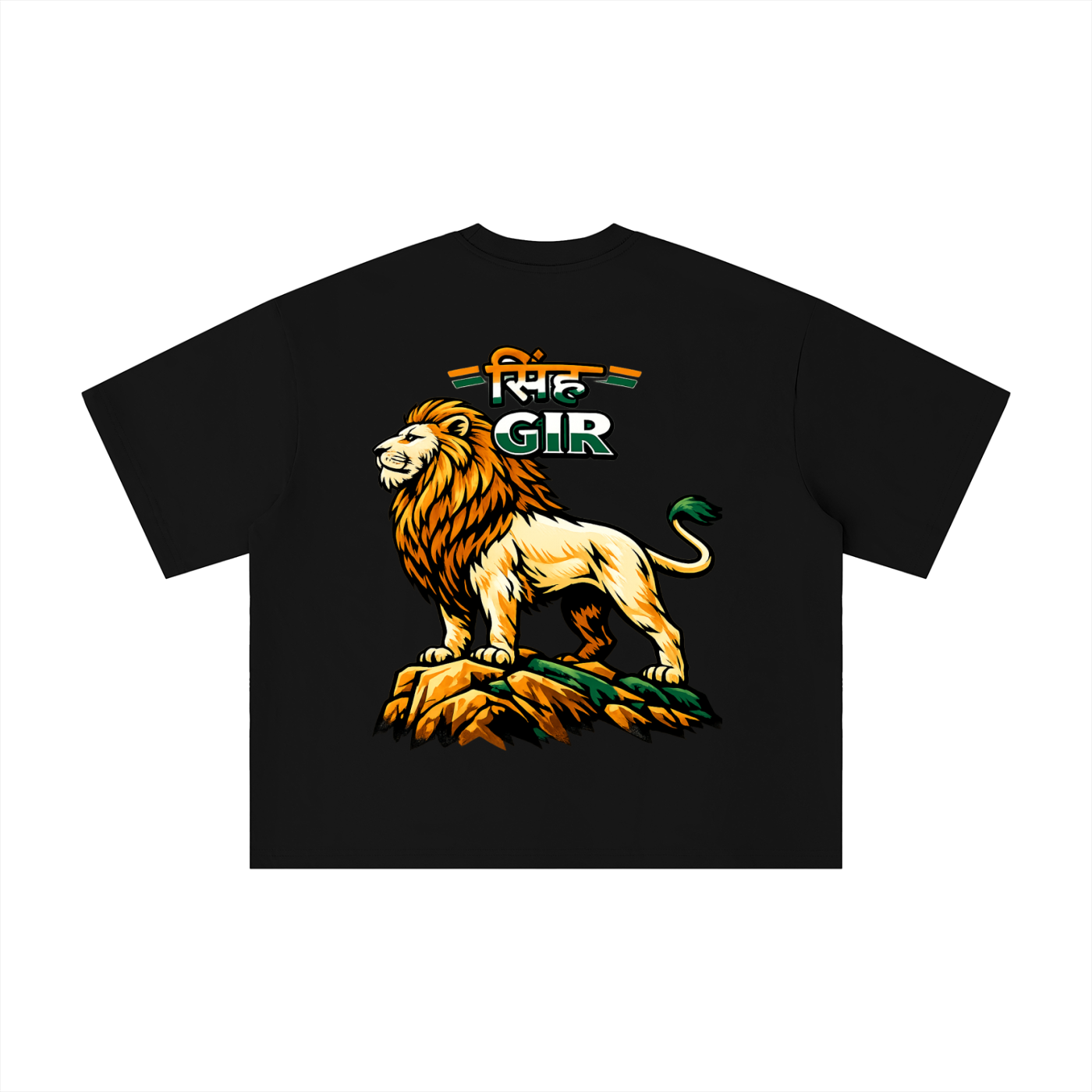 Gir Sovereign Boxy Oversized Tee