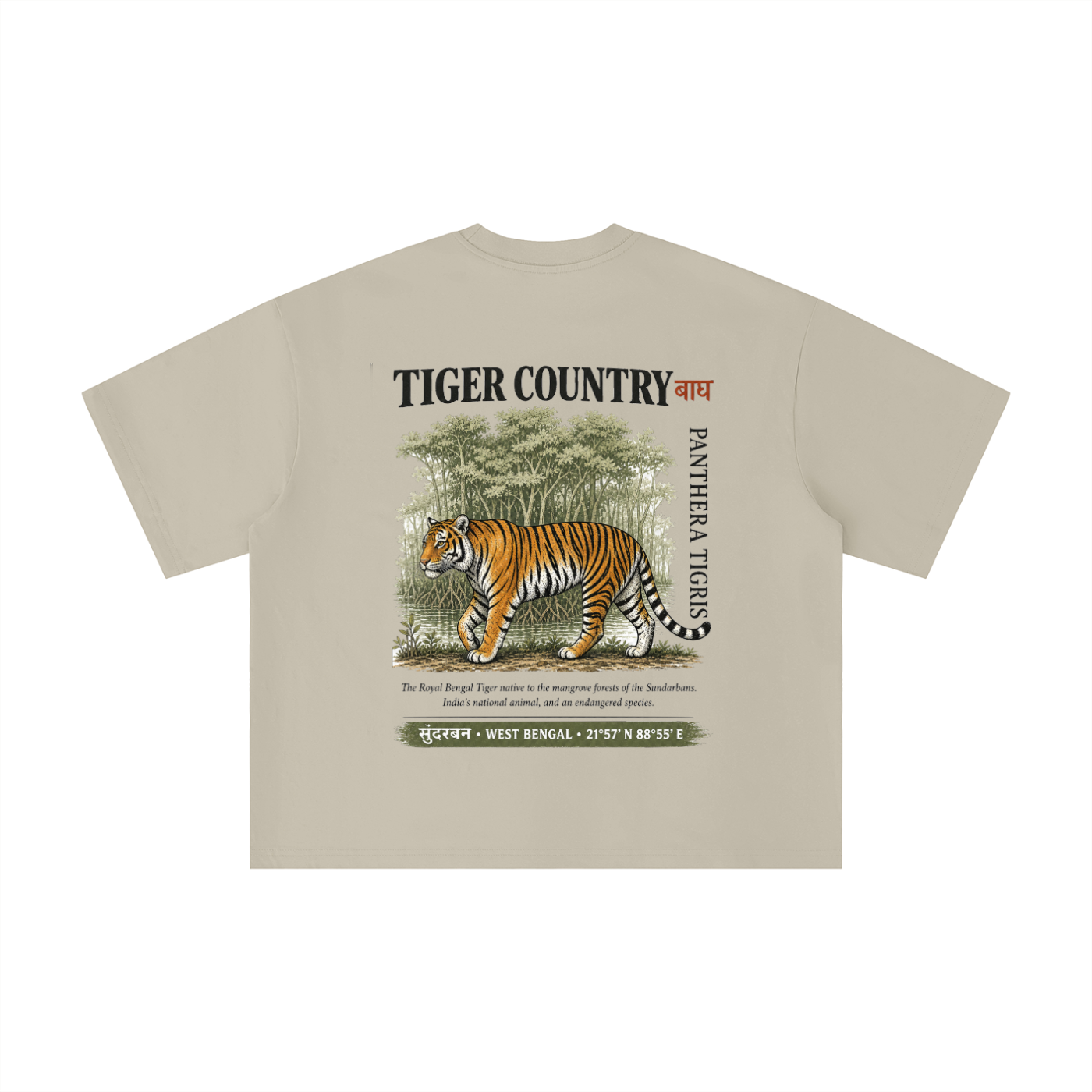Tiger Country Boxy Oversized Tee
