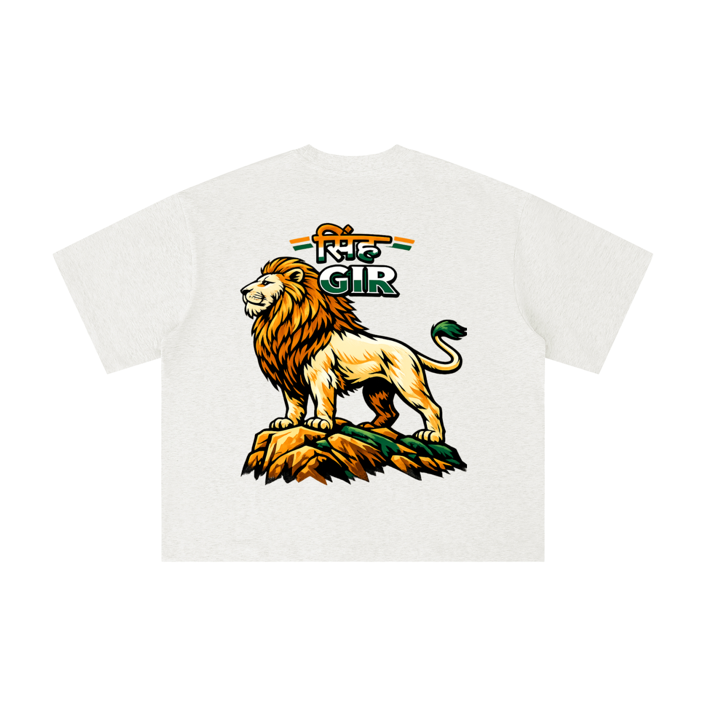 Gir Sovereign Boxy Oversized Tee
