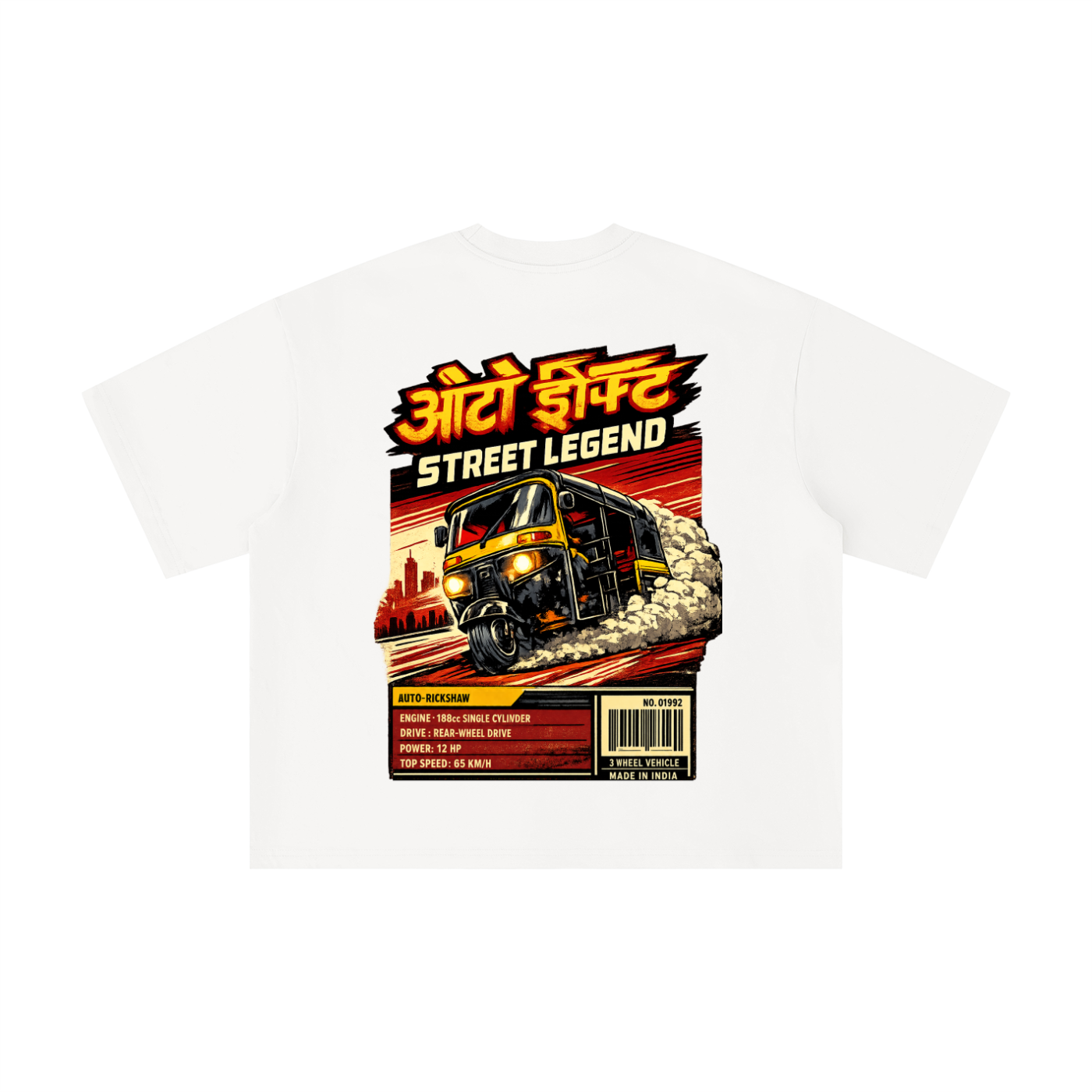 Auto Drift: Street Legend Boxy Oversized Tee