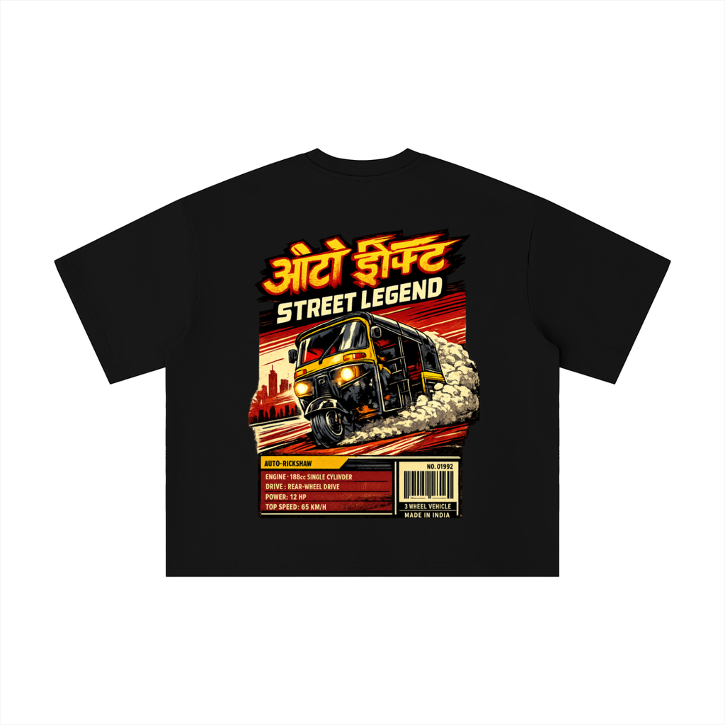 Auto Drift: Street Legend Boxy Oversized Tee