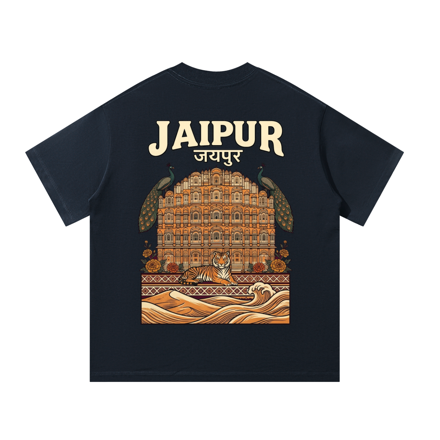 Jaipur Gulabi Oversized Tee