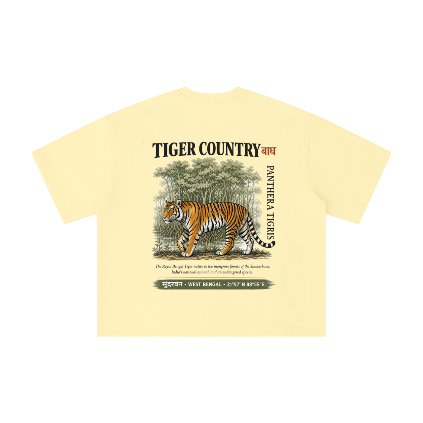 Tiger Country Boxy Oversized Tee