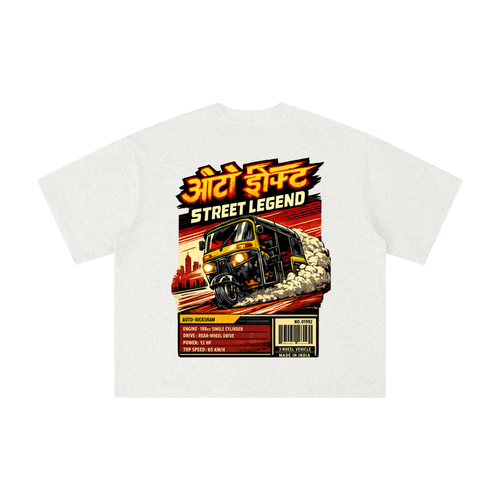 Auto Drift: Street Legend Boxy Oversized Tee