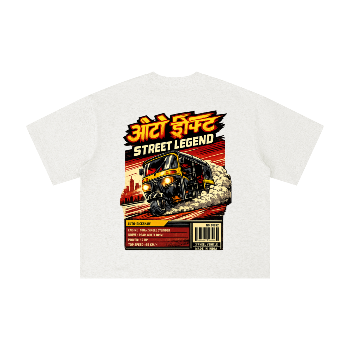Auto Drift: Street Legend Boxy Oversized Tee