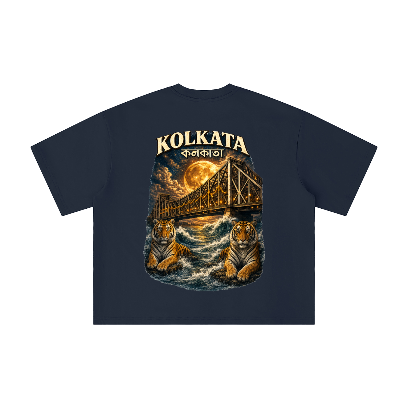 Kolkata Howrah Boxy Oversized Tee