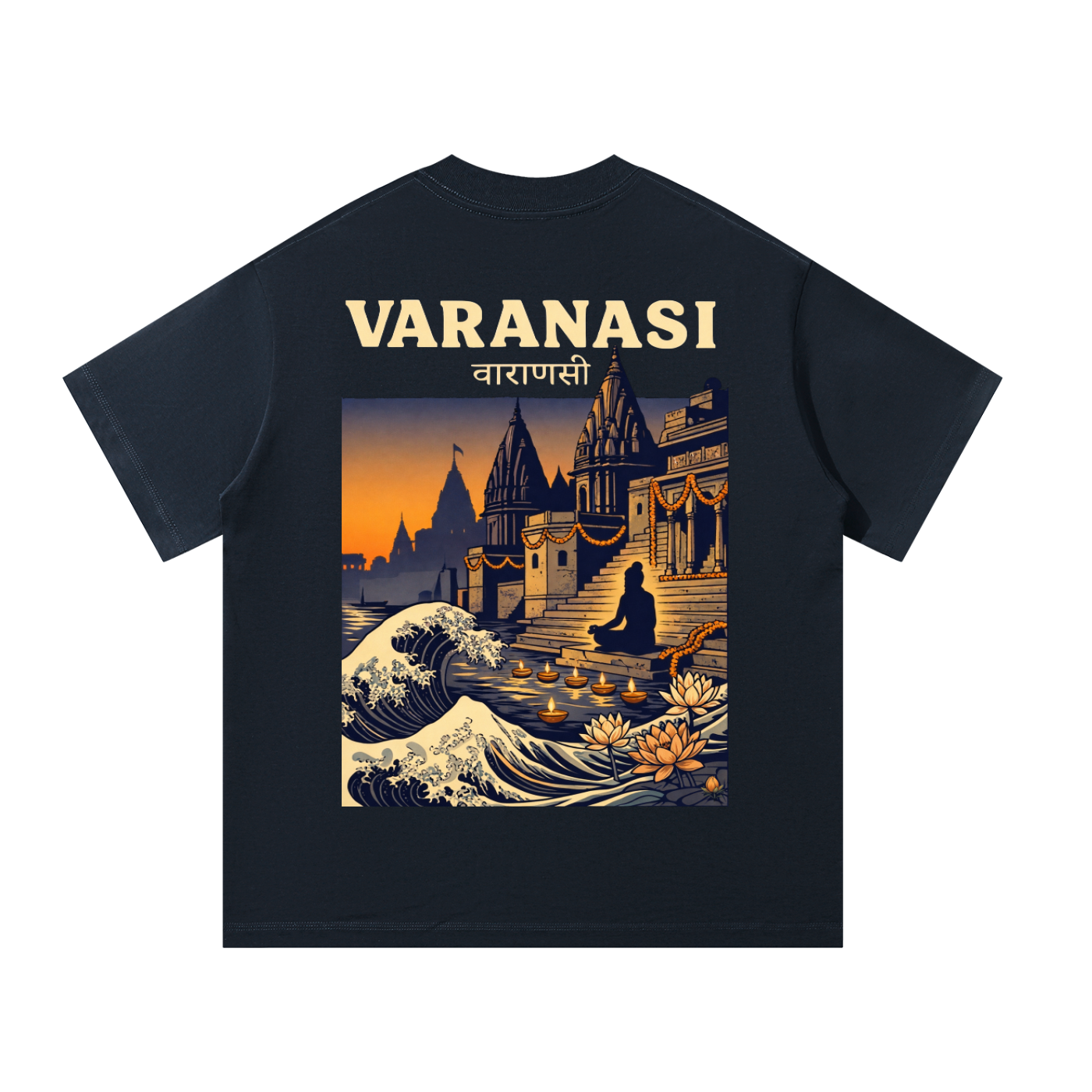 Varanasi Ghats Oversized Tee