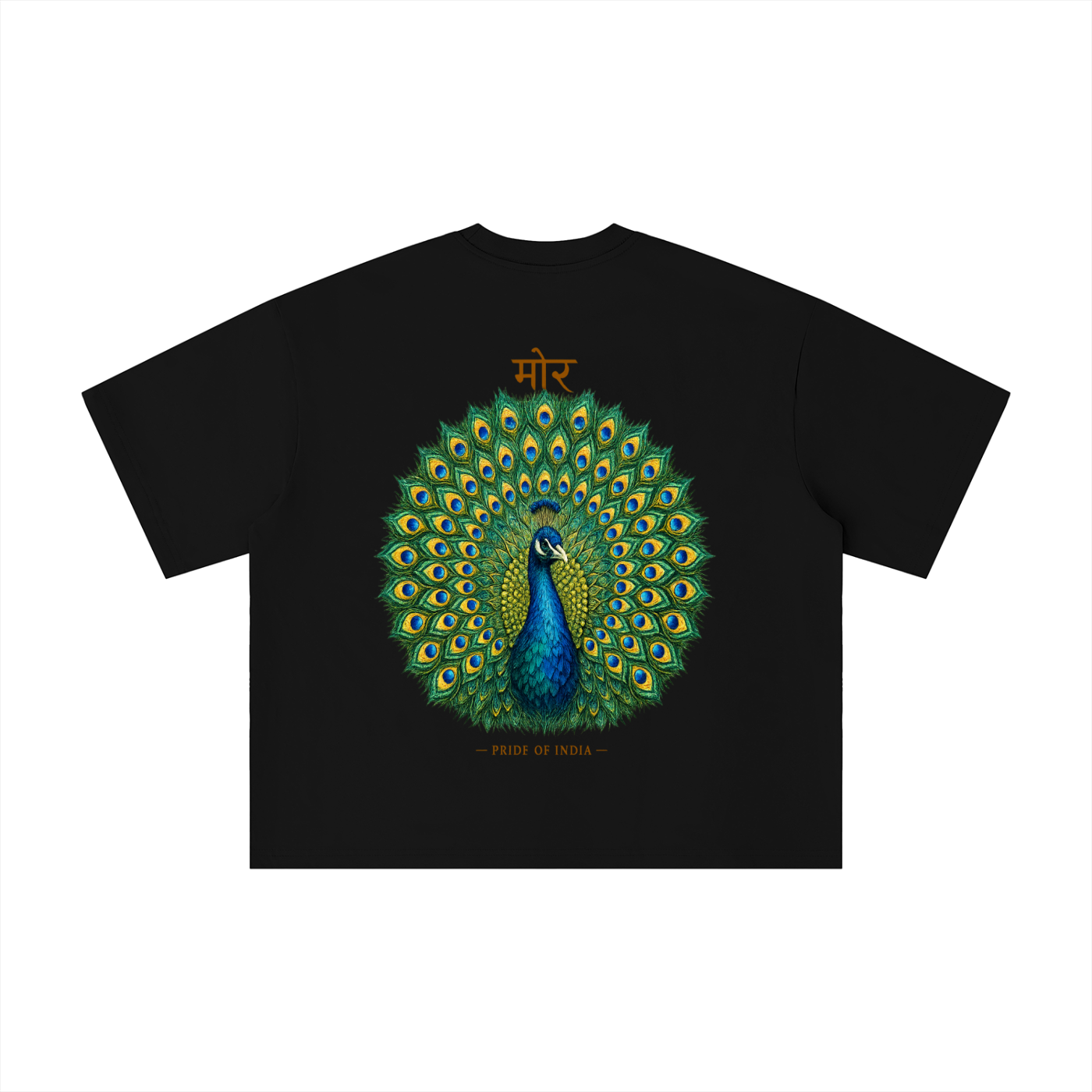 Mor Mandala Pride of India Boxy Oversized Tee