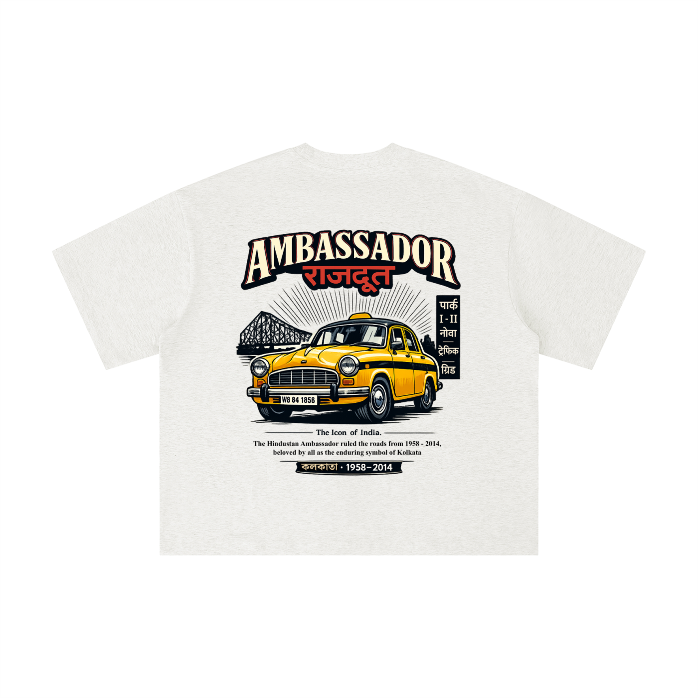 The Kolkata Ambassador Boxy Oversized Tee