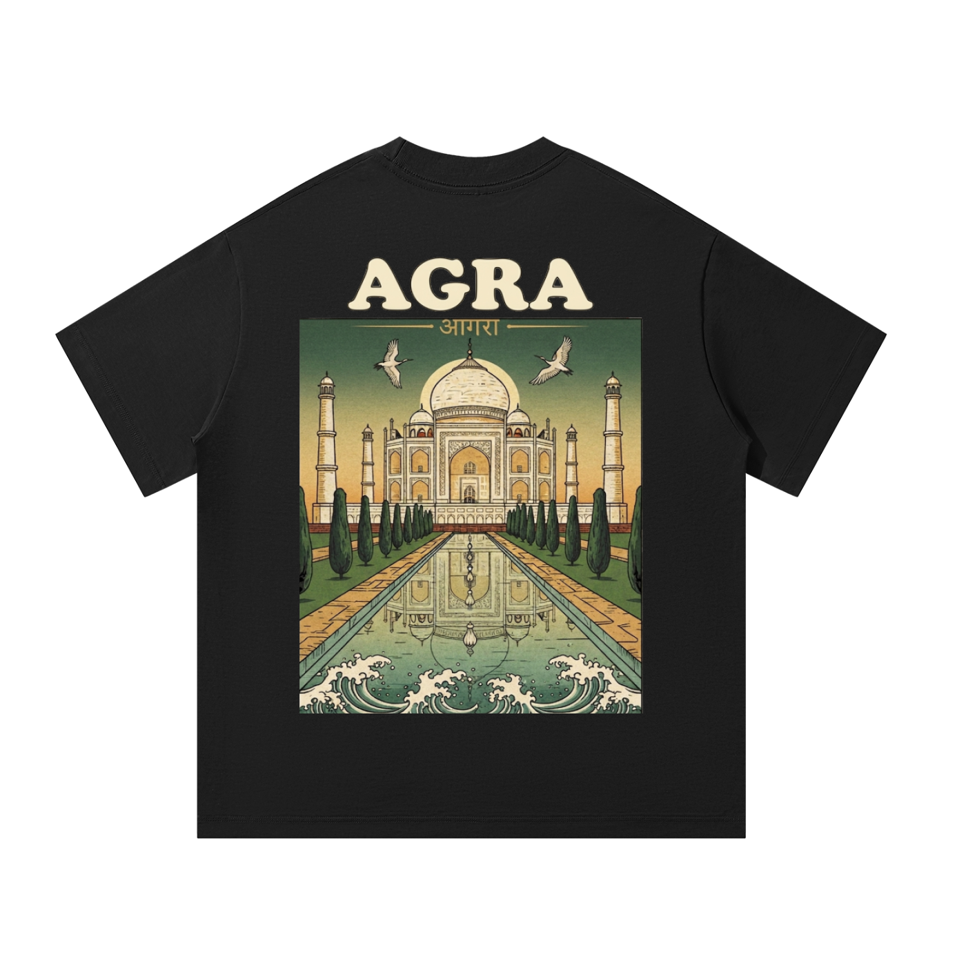 Agra Taj Oversized Tee