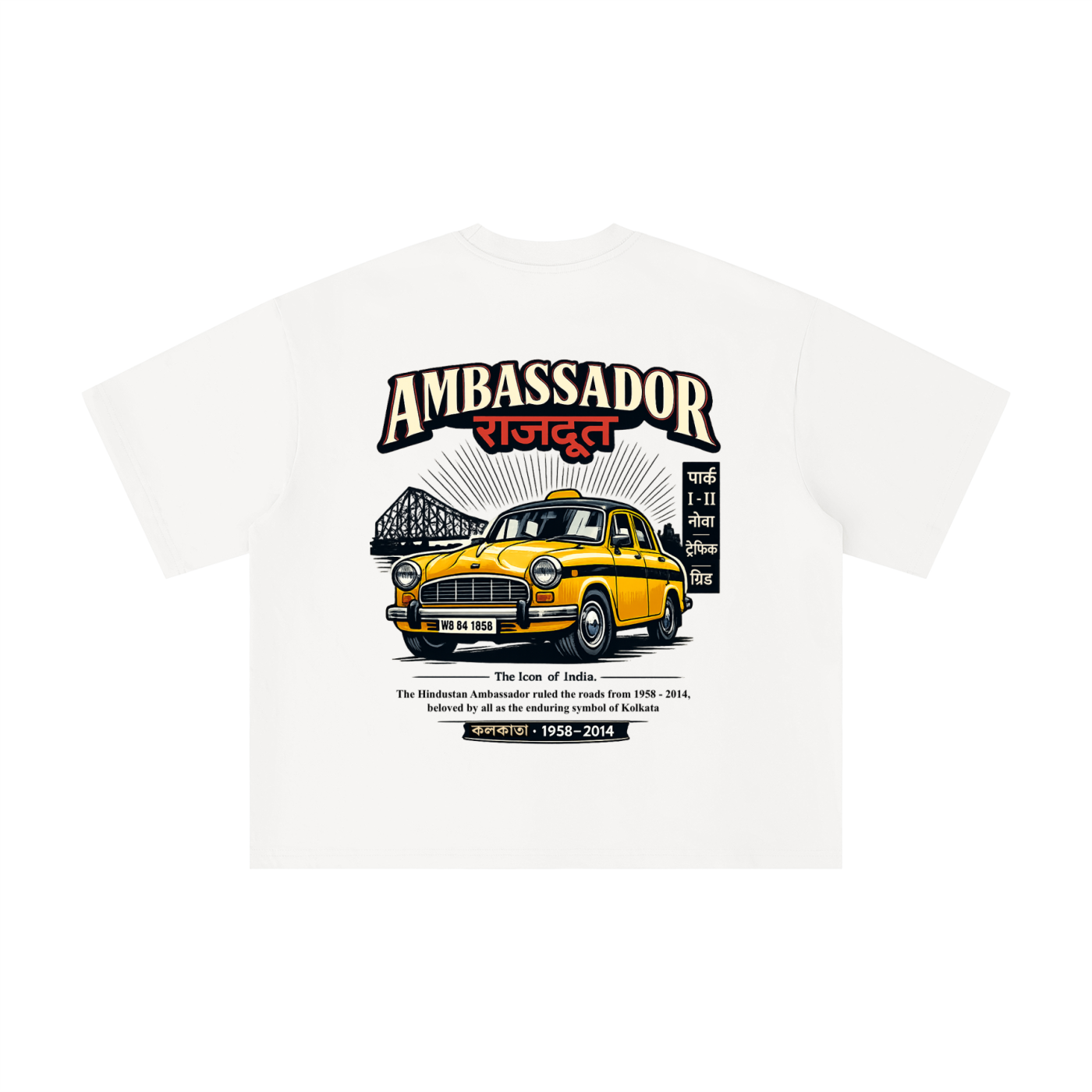 The Kolkata Ambassador Boxy Oversized Tee