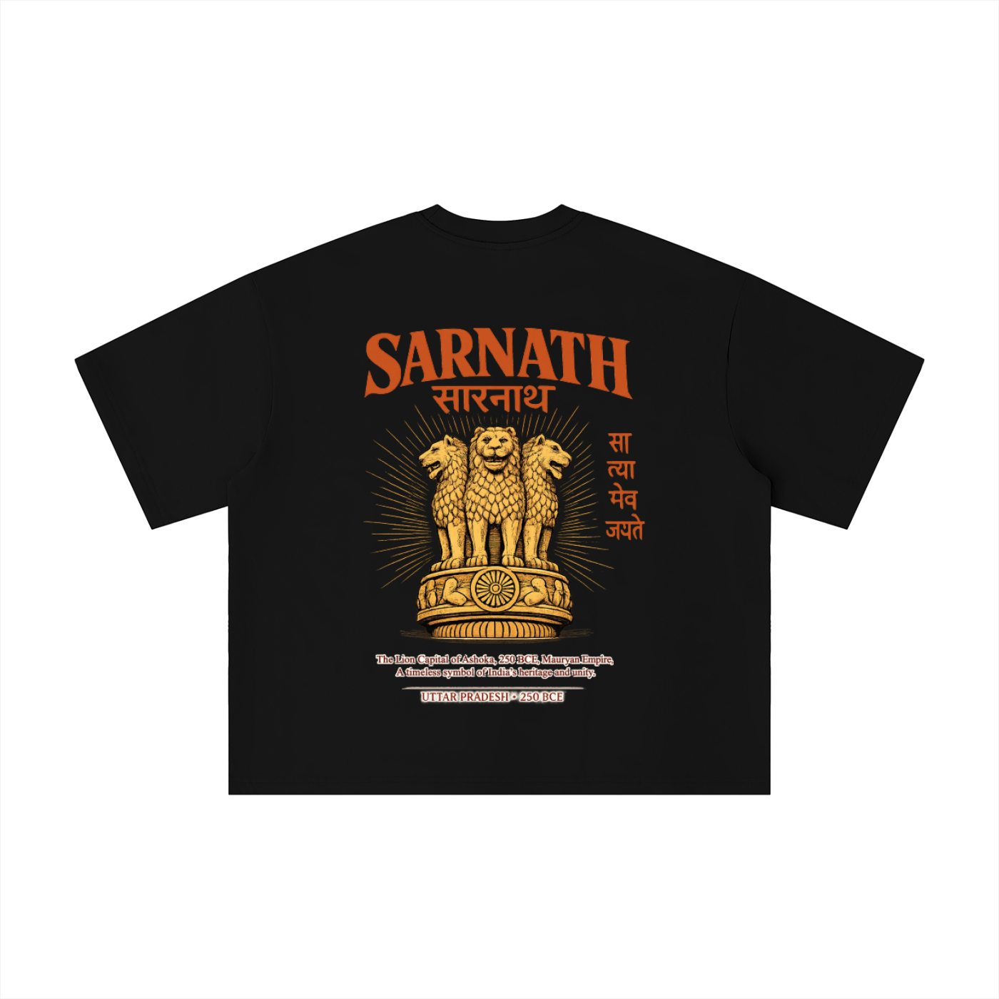 SARNATH: LION CAPITAL Boxy Oversized Tee
