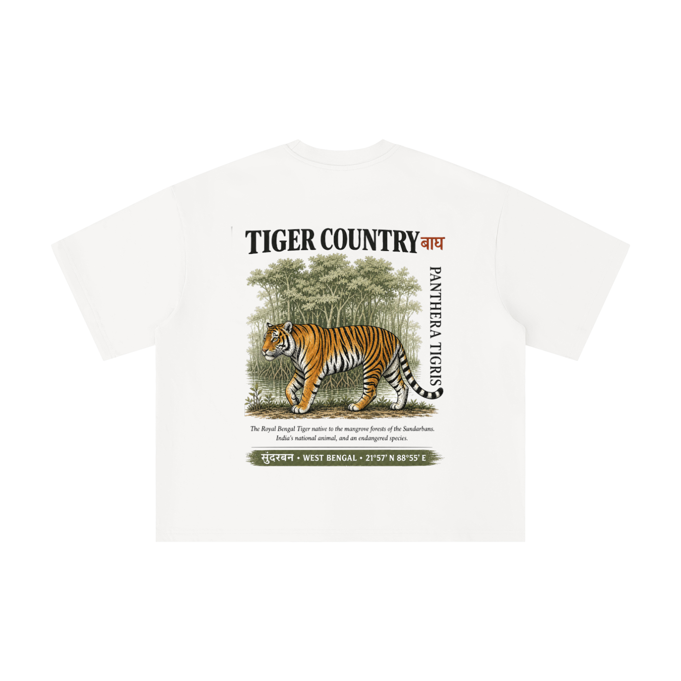 Tiger Country Boxy Oversized Tee