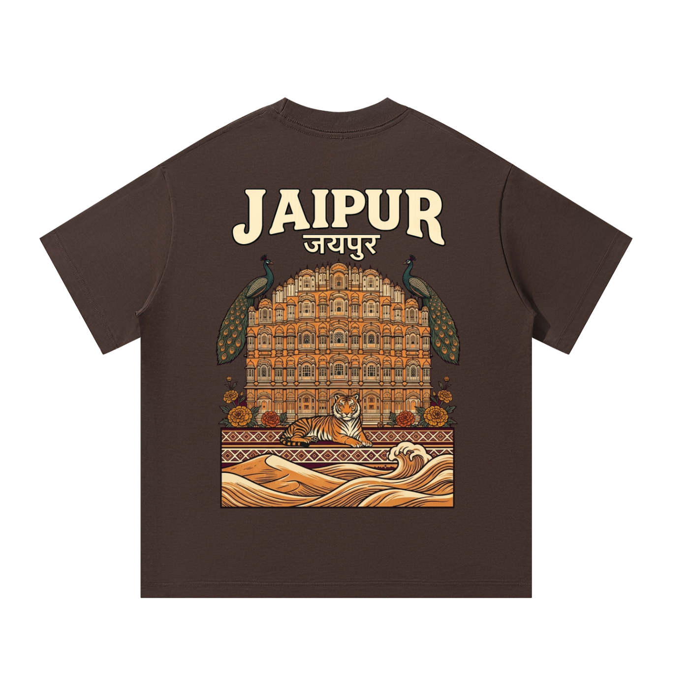 Jaipur Gulabi Oversized Tee
