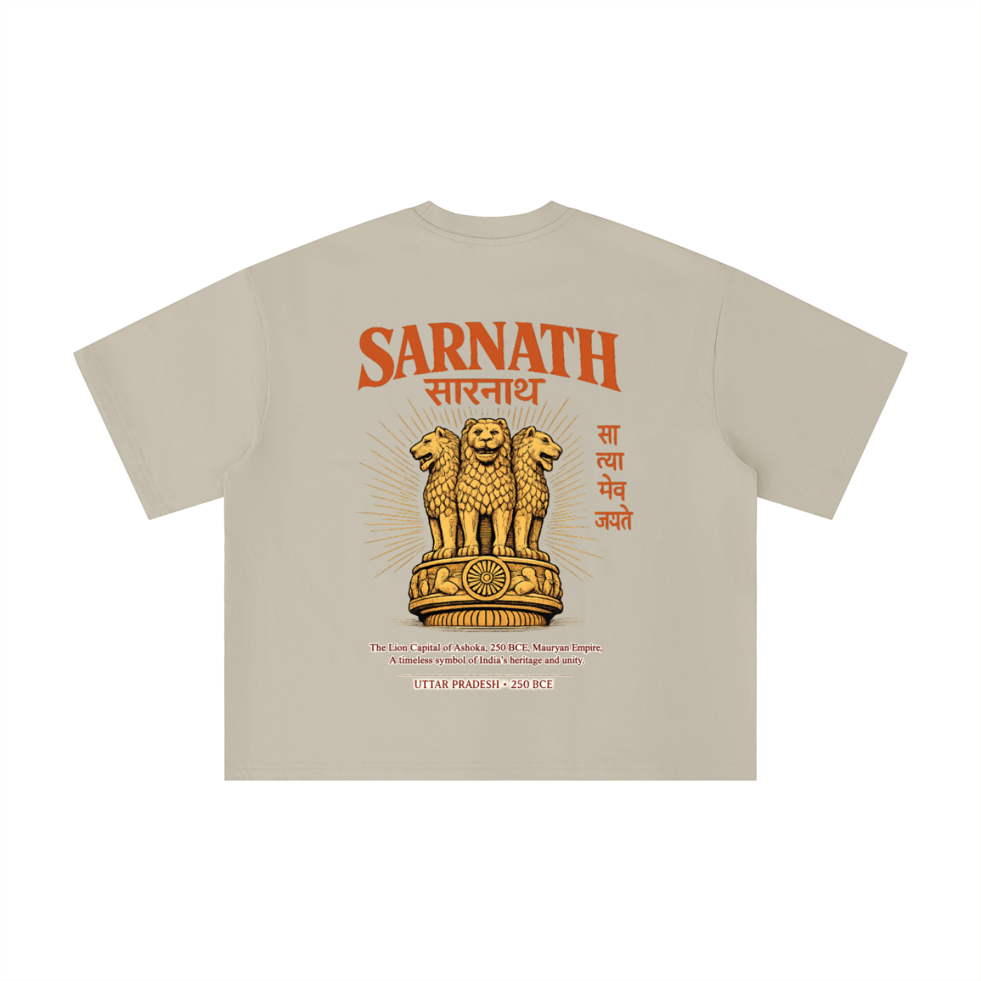 SARNATH: LION CAPITAL Boxy Oversized Tee