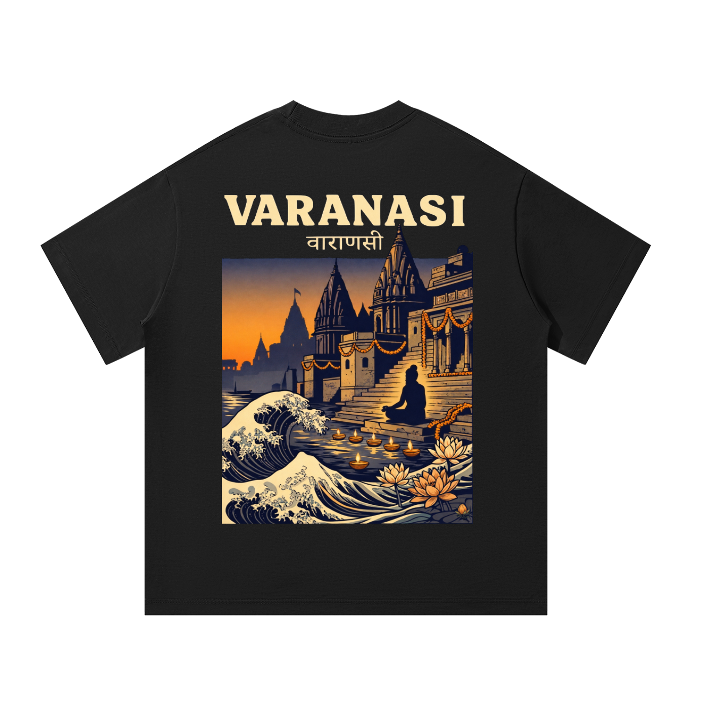 Varanasi Ghats Oversized Tee