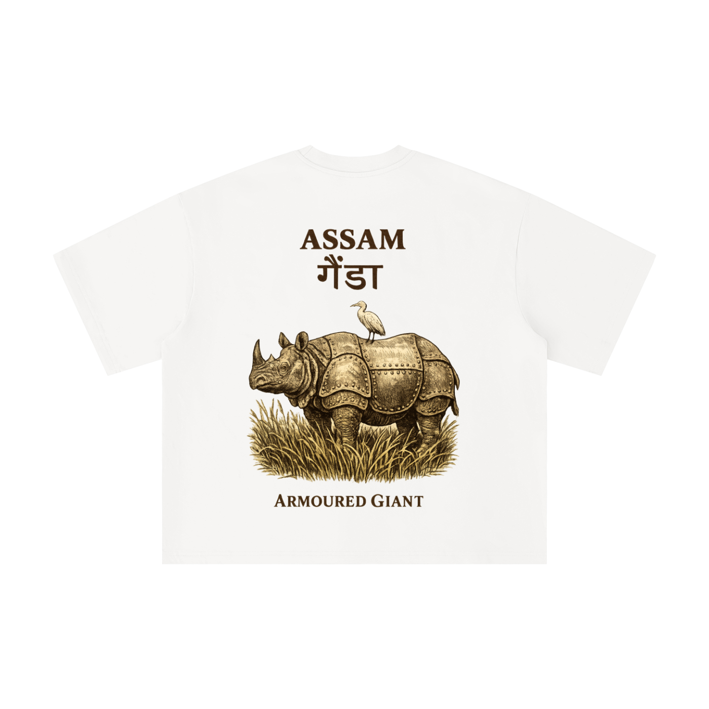Assam Armoured Giant Boxy Oversized Tee