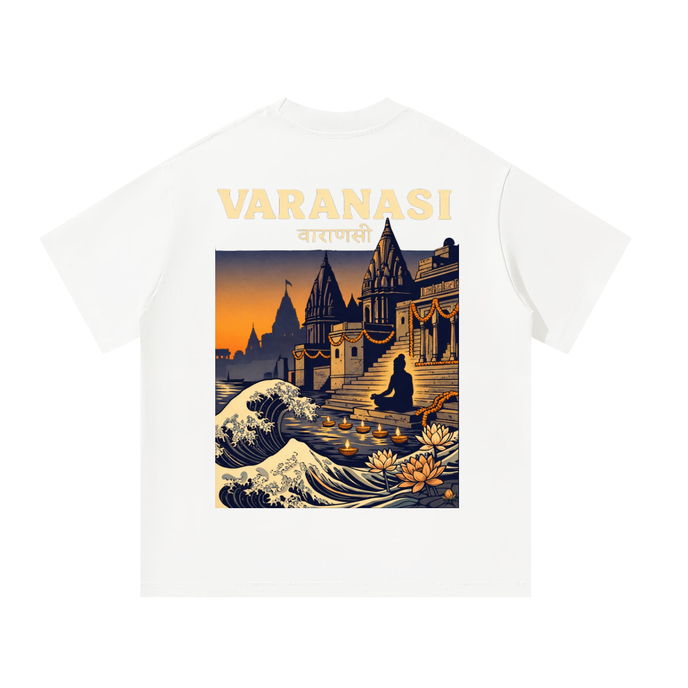 Varanasi Ghats Oversized Tee
