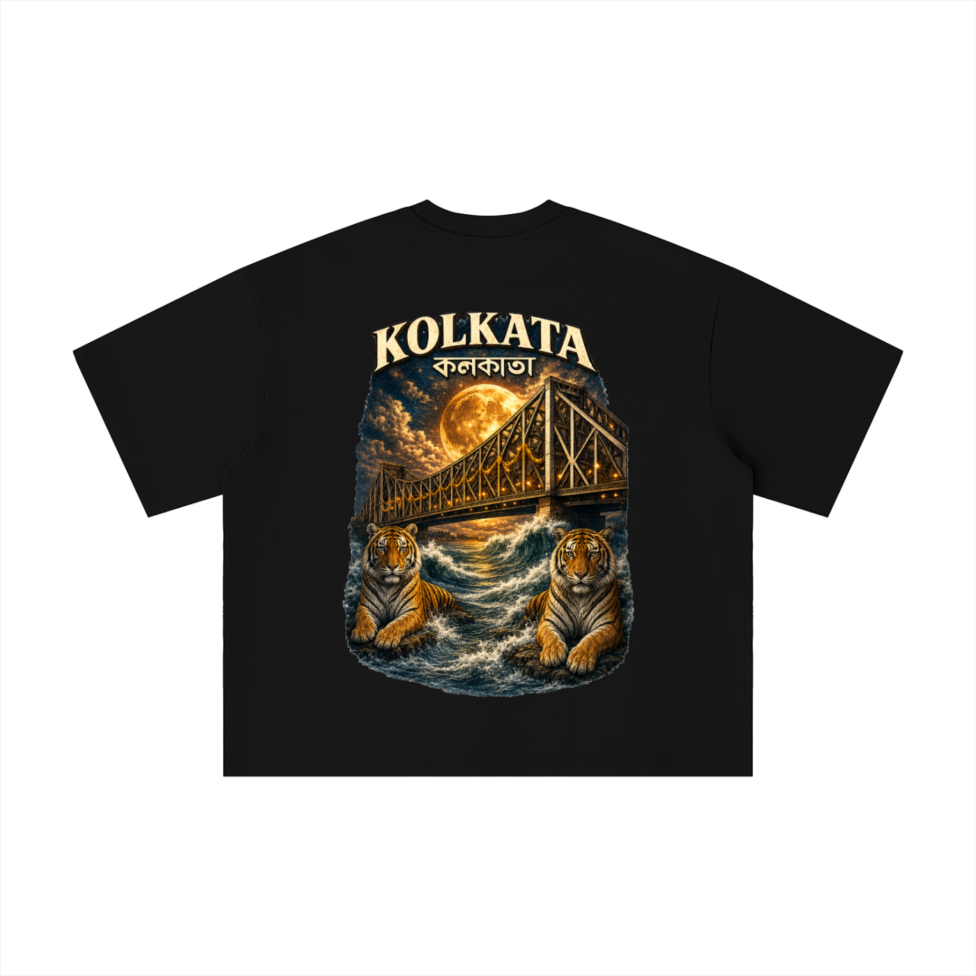 Kolkata Howrah Boxy Oversized Tee