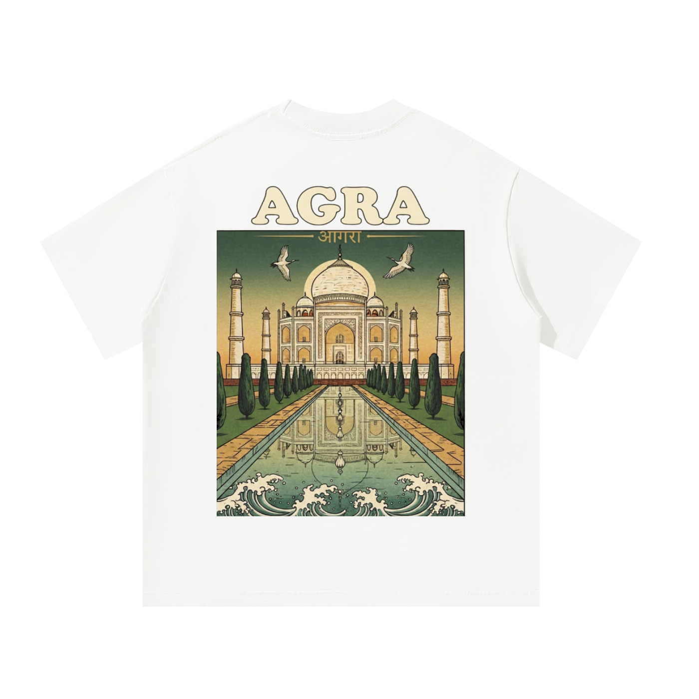 Agra Taj Oversized Tee